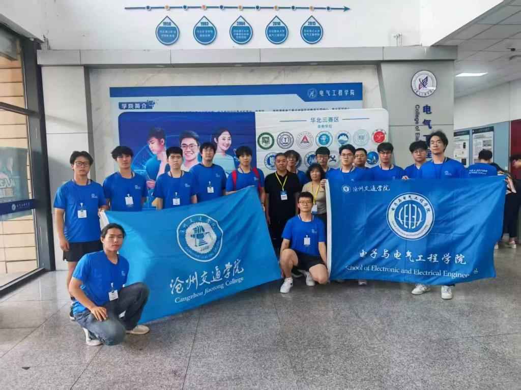 欧洲杯竞猜平台欧洲杯app下载电子与