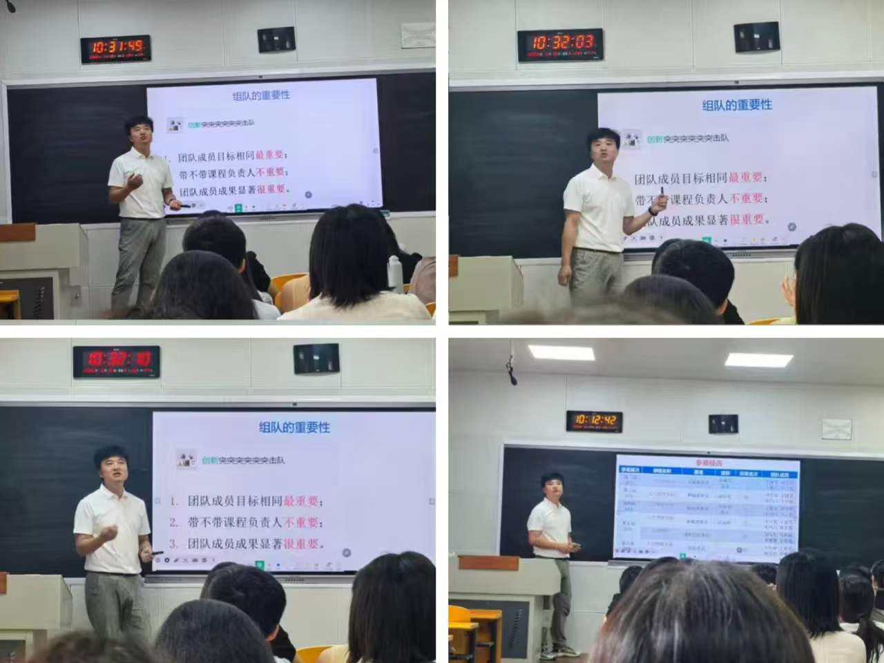 16853 特邀通识欧洲杯竞猜平台欧洲杯正式成为