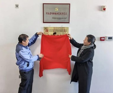 以“实地研学+党性锤炼”为主线