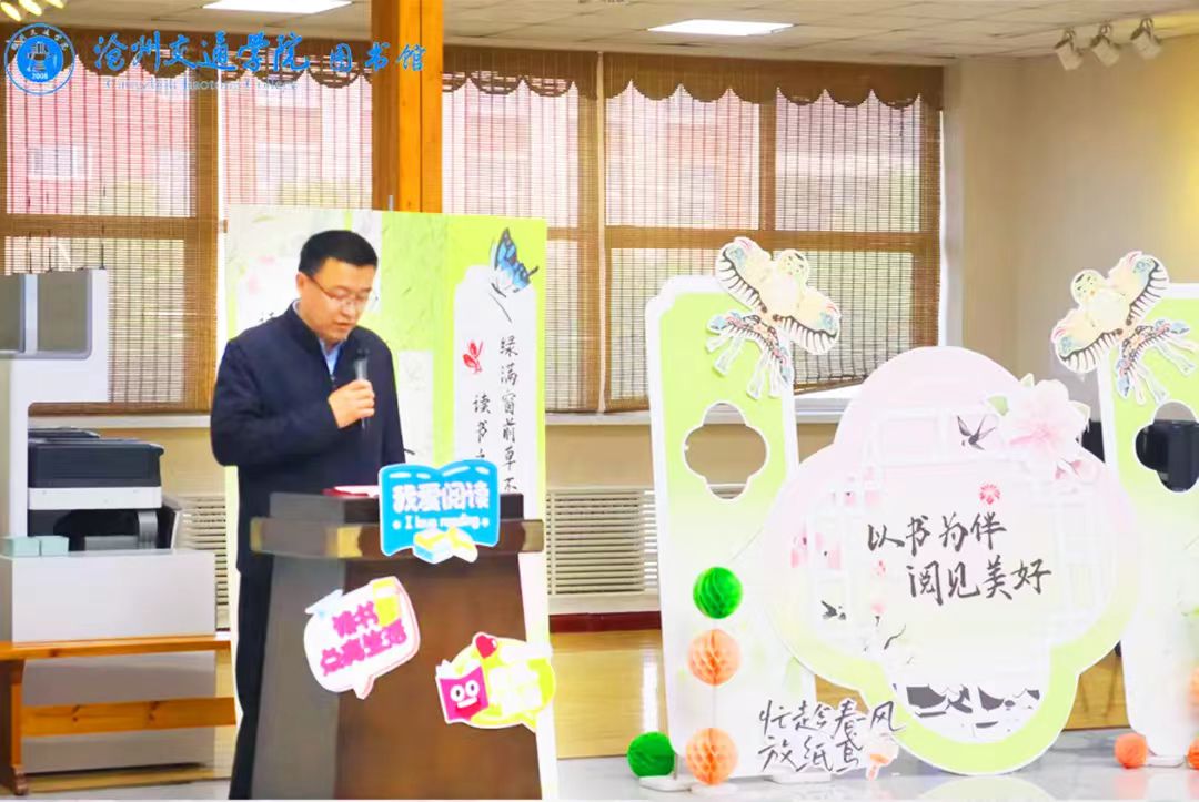本次活动历时近一个月