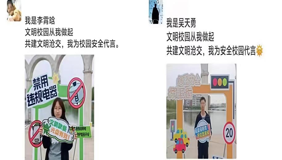 欧洲杯竞猜平台欧洲杯栏目导航代表宣读