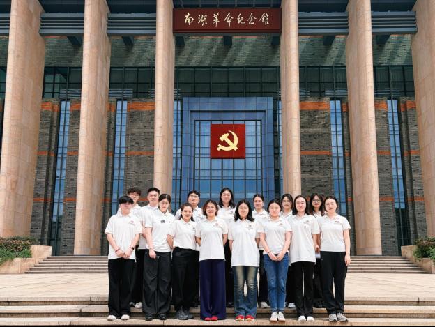凝聚奋进力量
