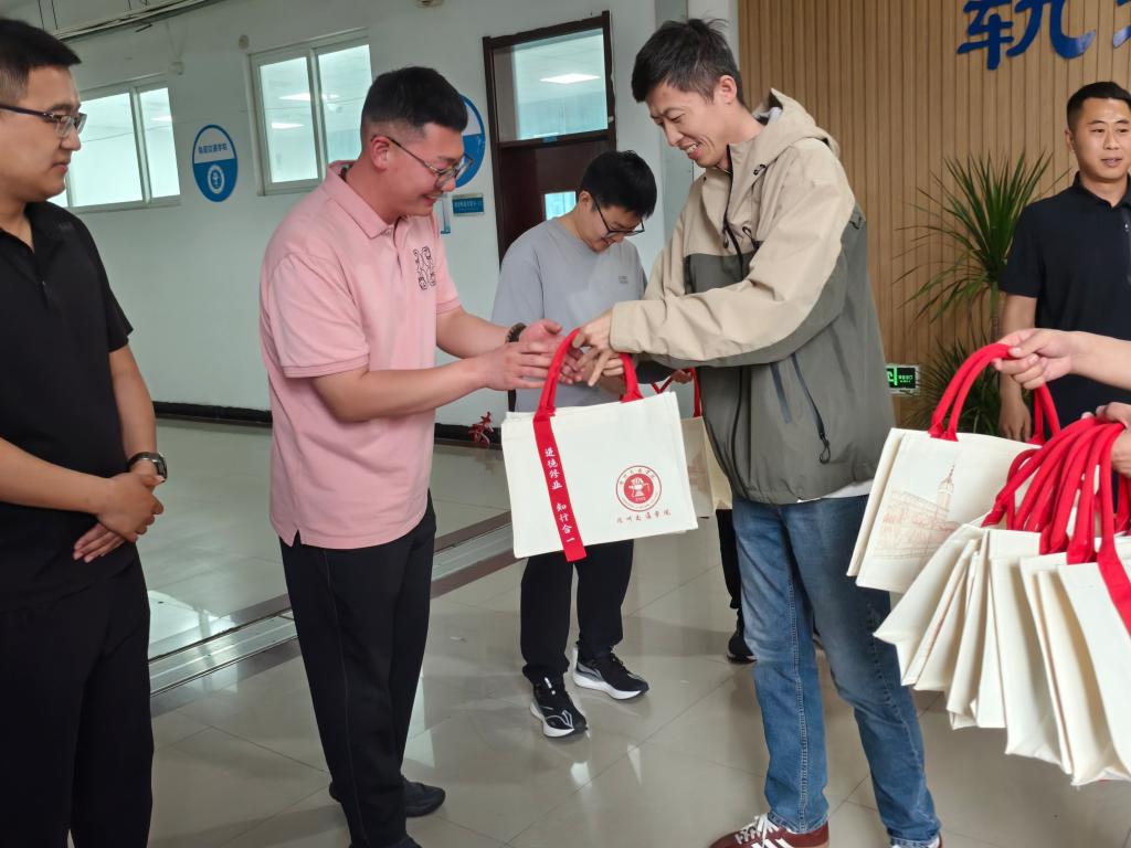 专业课教师王会会