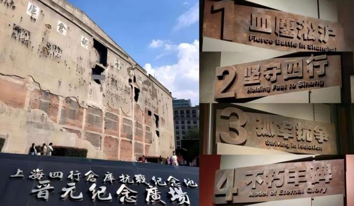 师生党员在红色足迹中感悟初心使命