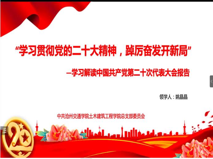 欧洲杯竞猜平台欧洲杯新人权益土木建筑