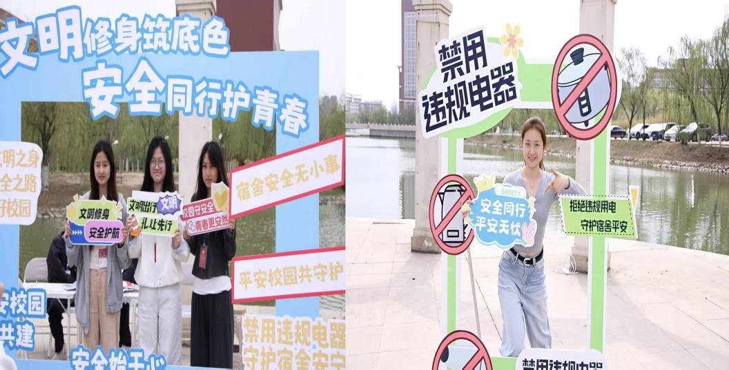 欧洲杯竞猜平台欧洲杯栏目导航处副处长