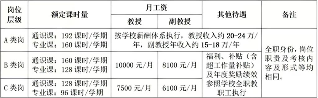 2020年经欧洲杯竞猜平台欧洲杯手机