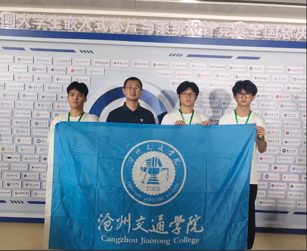 以“AI赋能设计