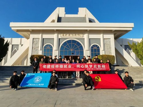 围绕产学研合作