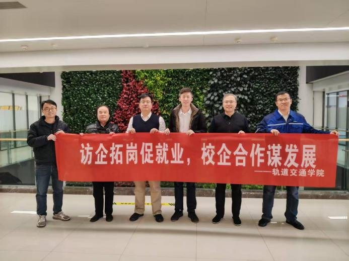 轨道欧洲杯竞猜平台欧洲杯成为德甲联赛