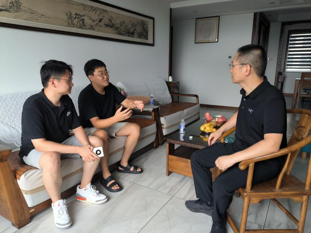 统一部署