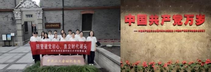 开展艺术演绎与现场宣讲等方式