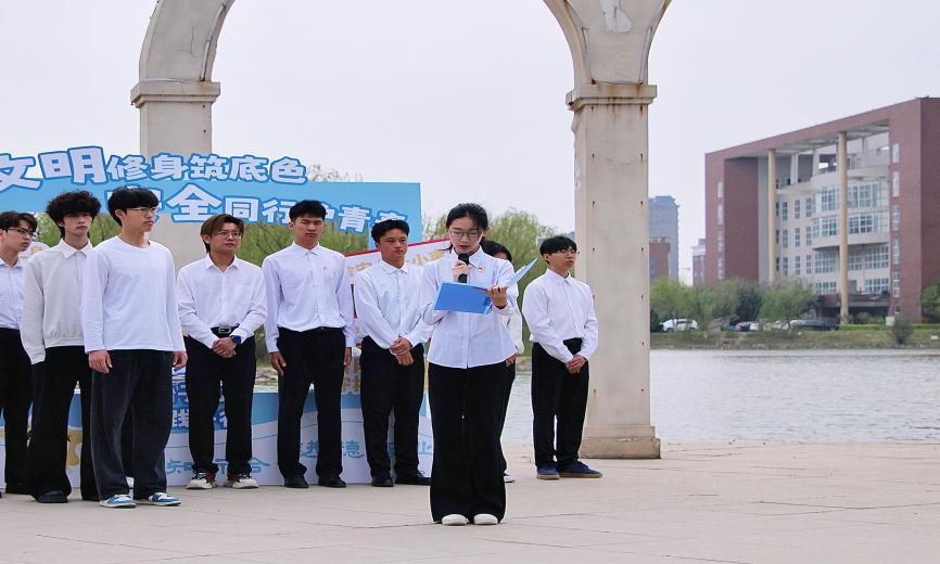 引导全校师生树立“文明成为习惯