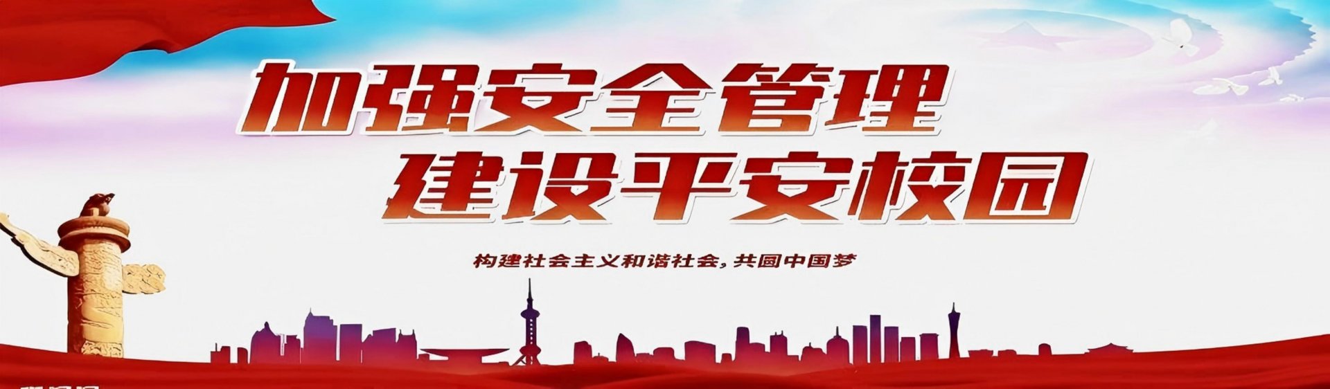 欧洲杯竞猜平台欧洲杯新人权益