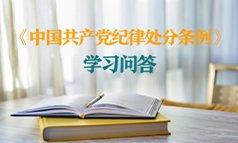 欧洲杯竞猜平台-欧洲杯（中国）