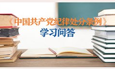 欧洲杯竞猜平台-欧洲杯（中国）
