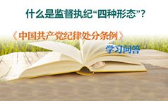 河北省黄骅市欧洲杯竞猜平台欧洲杯最新