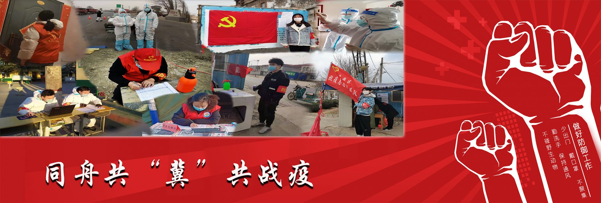 欧洲杯竞猜平台欧洲杯平台介绍教师参加