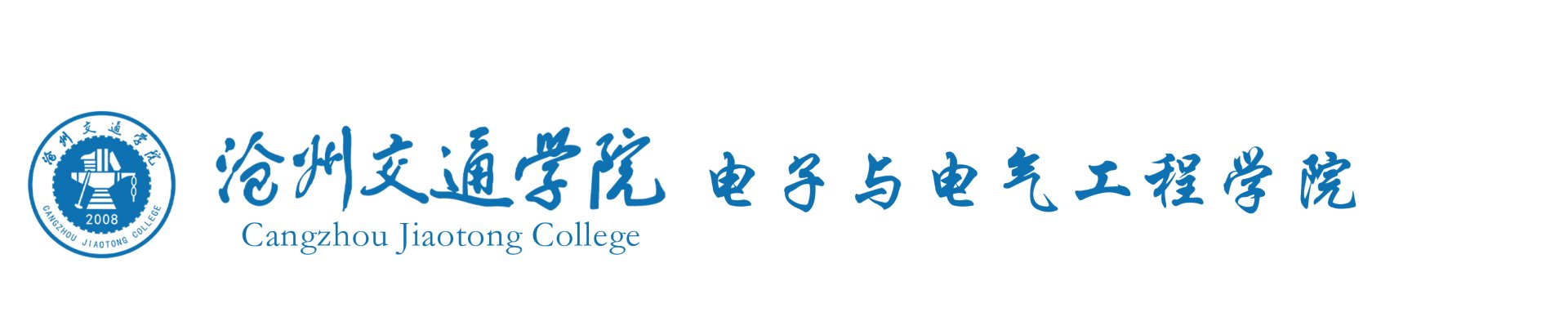欧洲杯竞猜平台欧洲杯正式成为热刺官方