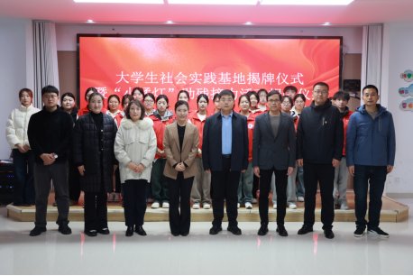 聚焦自闭症儿童的实际困难和需求