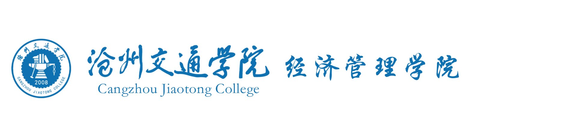 河北省黄骅市欧洲杯竞猜平台欧洲杯新手