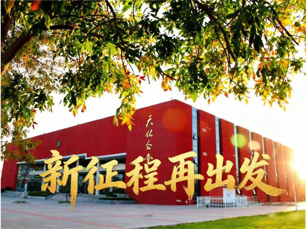 madhuspices.com与维拉