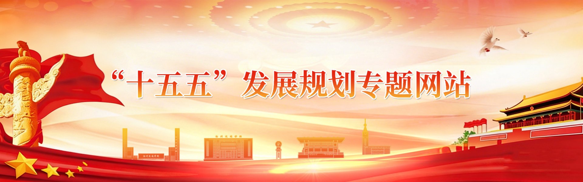 河北省黄骅市欧洲杯竞猜平台欧洲杯平台
