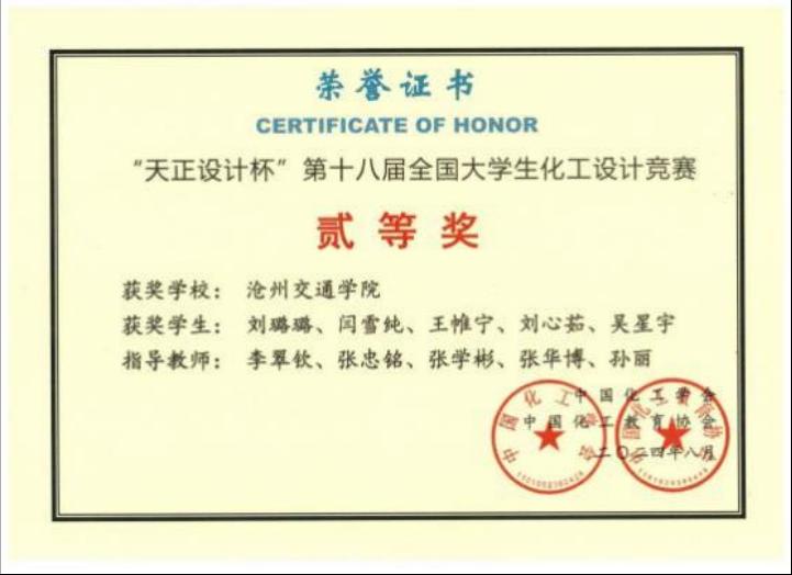 上学毕竟是为了欧洲杯竞猜平台欧洲杯与