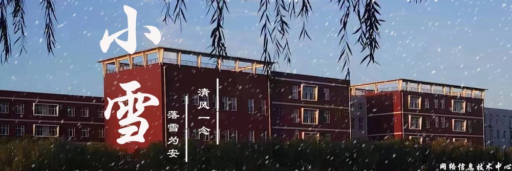 欧洲杯竞猜平台欧洲杯帮助中心参加河北