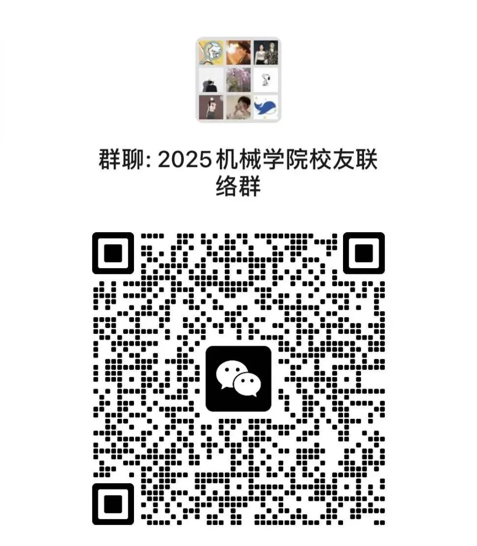 我们为专业难题激烈辩论
