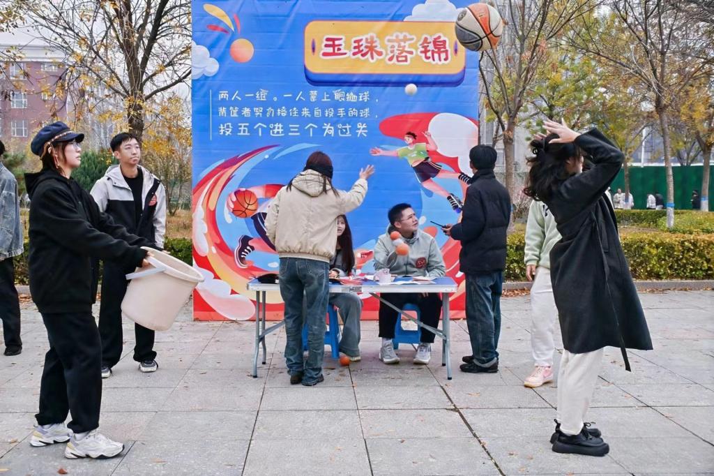 在欢声笑语中重温校园岁月