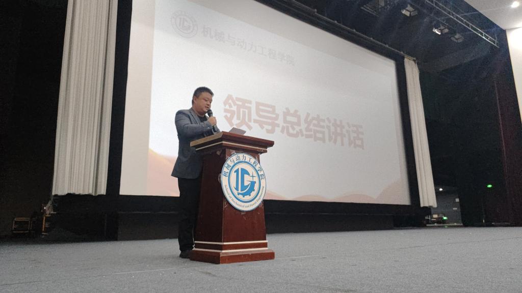 机械工程教研室主任孙浩