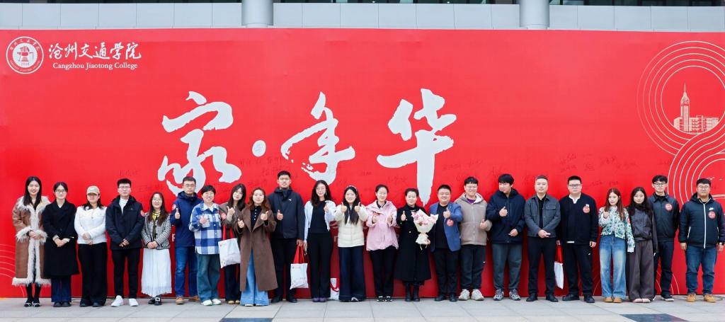 为搭建校友与母校的情感纽带