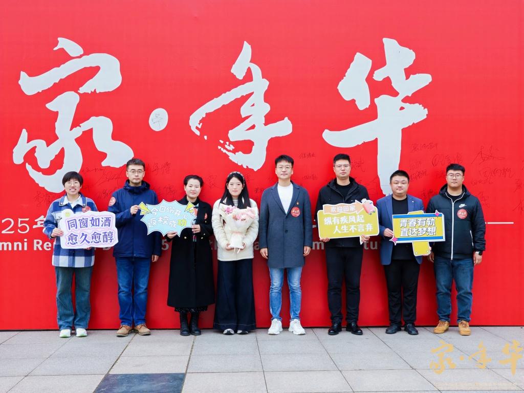 凝聚发展动力
