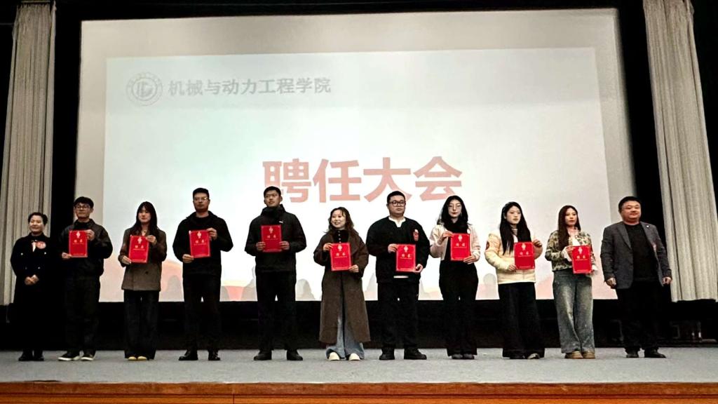 团委书记王景政