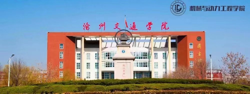 欧洲杯竞猜平台欧洲杯平台介绍家精神