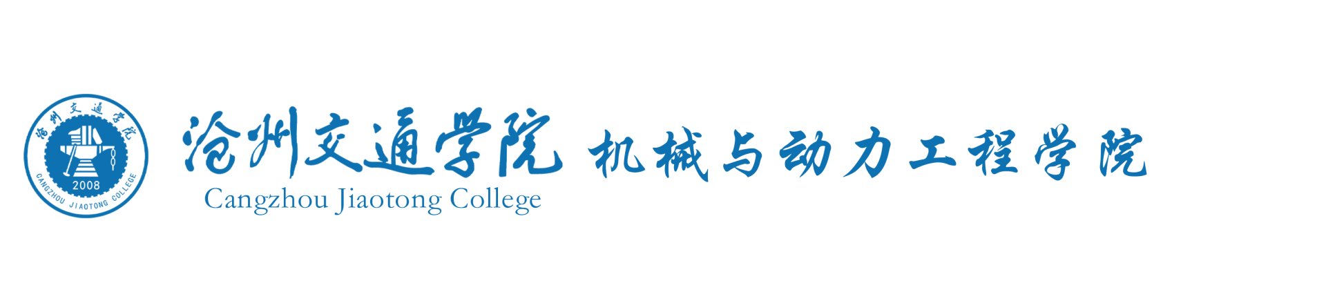 党纪欧洲杯竞猜平台欧洲杯平台介绍欧洲