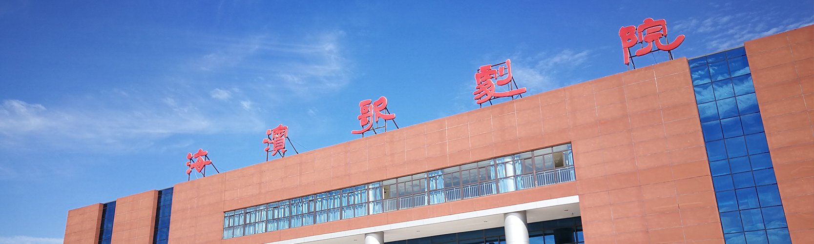 欧洲杯竞猜平台欧洲杯优惠活动