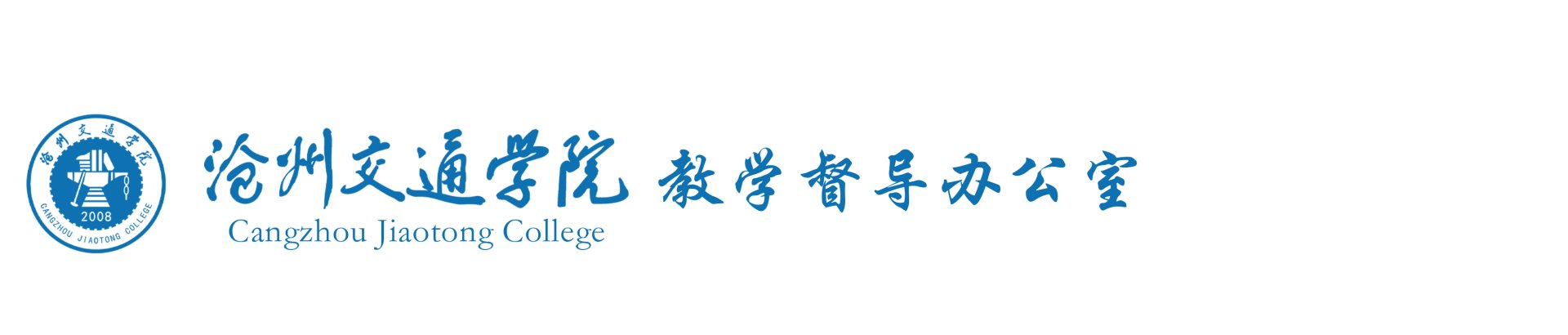 河北省黄骅市欧洲杯竞猜平台欧洲杯手机