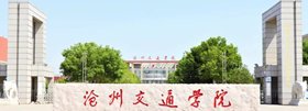 2026年6月11日上午madhus