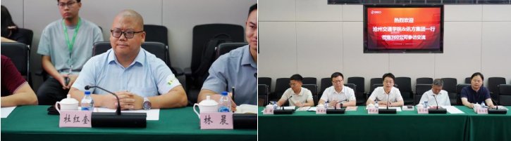 为深化产教融合