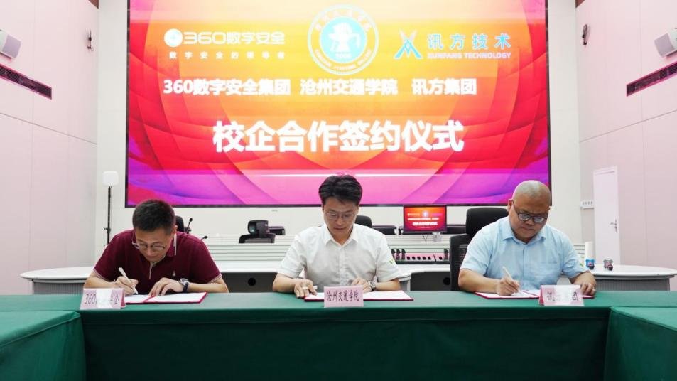 搭建全链条人才培育体系