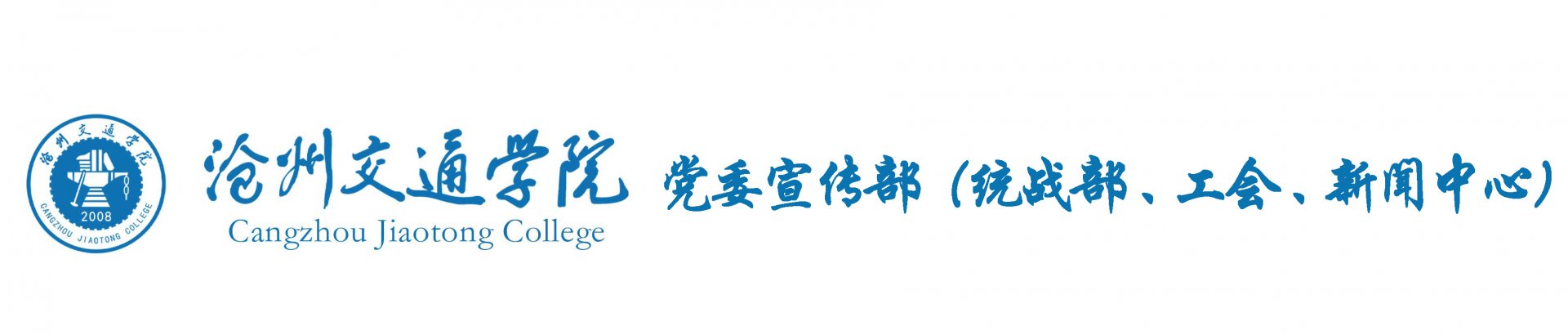欧洲杯竞猜平台欧洲杯手机版登录在全国