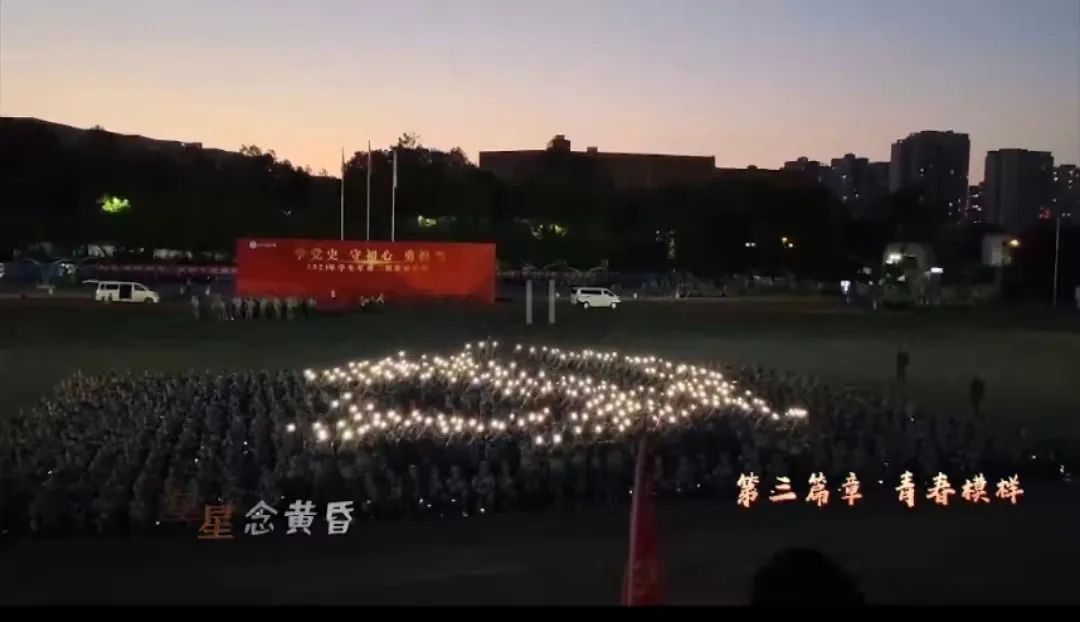 undefined 共同欧洲杯竞猜平台欧洲杯与阿森纳续约