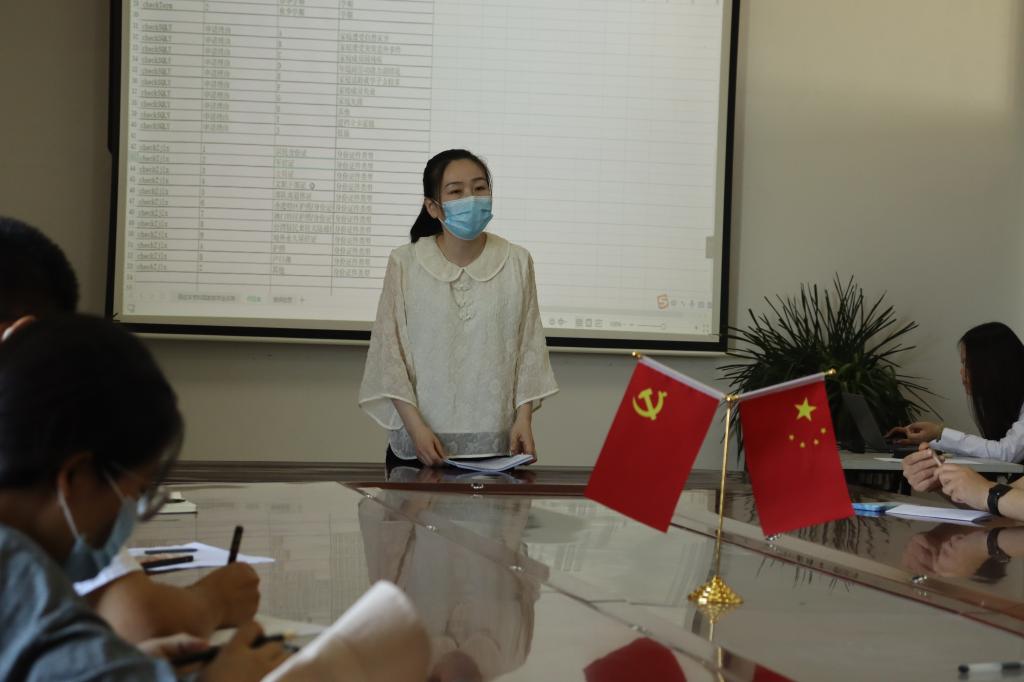 化学与制药工程欧洲杯竞猜平台欧洲杯平