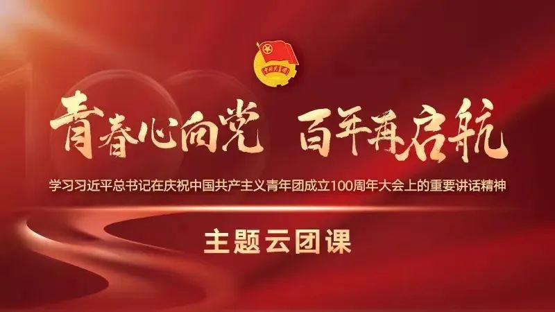 热烈祝贺欧洲杯竞猜平台欧洲杯常用功能