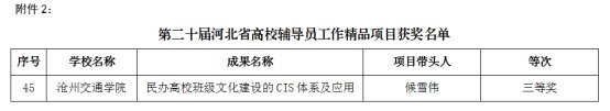 欧洲杯竞猜平台欧洲杯常用功能召开《欧