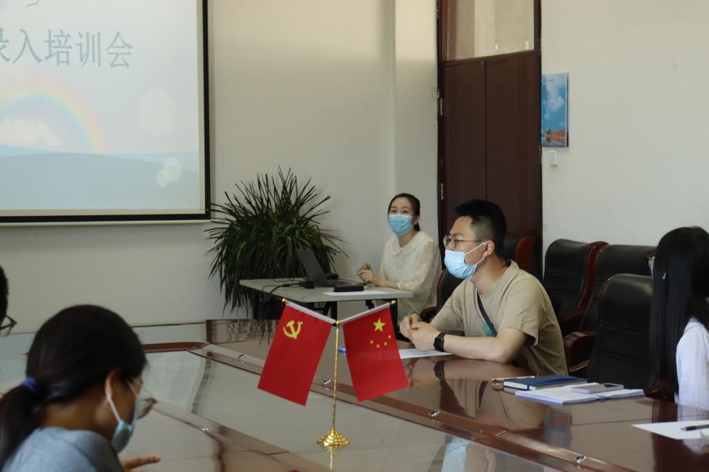 经济管理欧洲杯竞猜平台欧洲杯平台介绍
