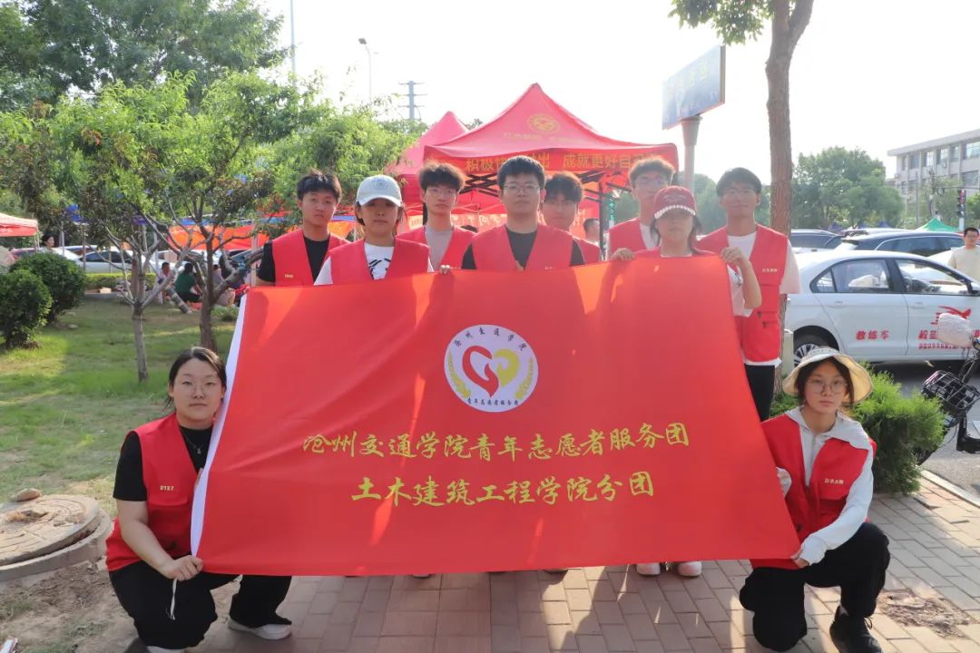 8日欧洲杯竞猜平台欧洲杯正规渠道土木