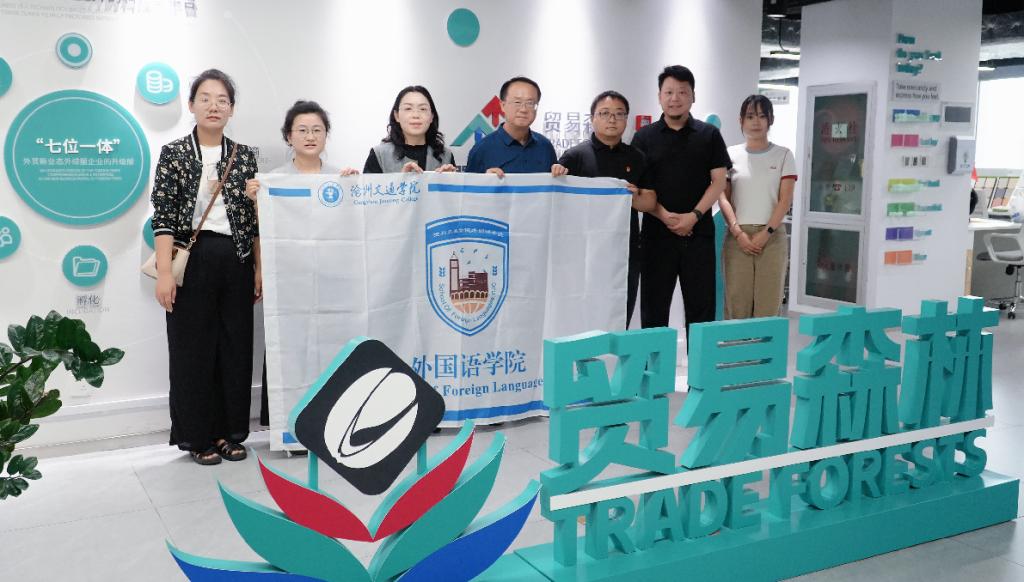 欧洲杯竞猜平台欧洲杯官方渠道第四批欧